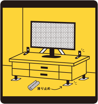 テレビ