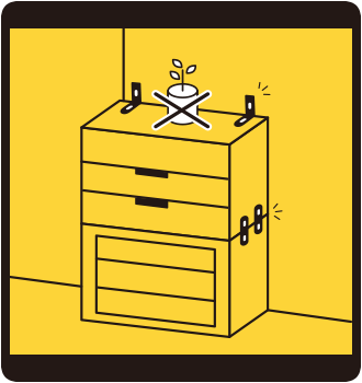 収納ボックス類