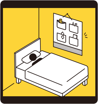 枕元に置いておくもの