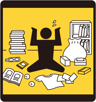 普段から整理整頓