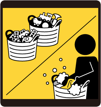 バケツを複数備えておく