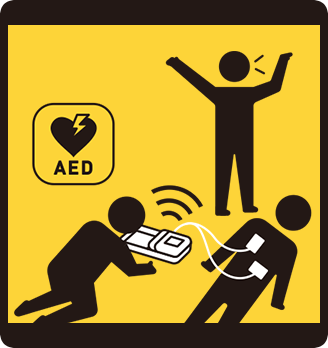 AED