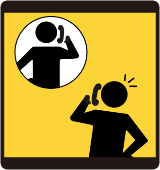 遠くの知人を頼る