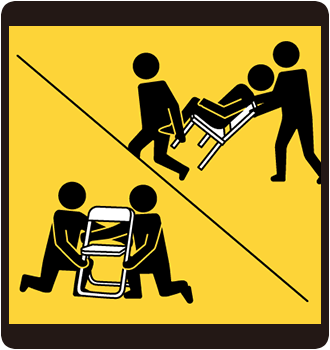 ケガ人を運ぶ方法