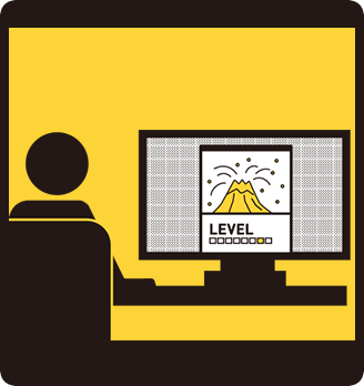 噴火警戒レベル