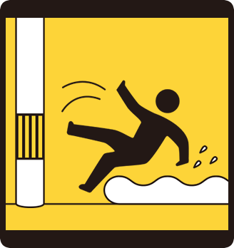 低い波でも危険