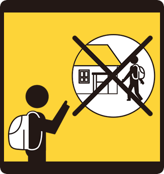 津波からの避難時