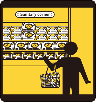 生理用品は多めに