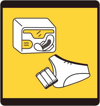 使い捨てできるアンダーウェア