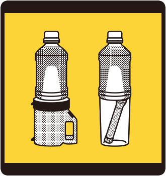 ペットボトルでランタン