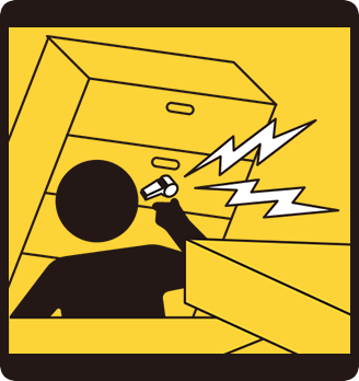 ホイッスルの用意