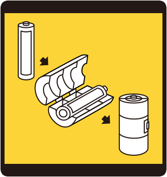 単三電池しかないときの便利グッズ