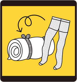 ストッキングの活用