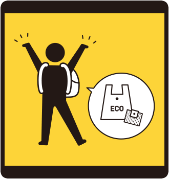 リュックサックやショルダーバッグ