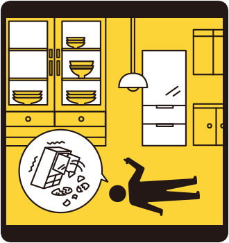 寝転がってみよう