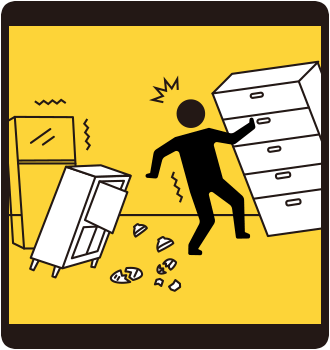 立っていられない揺れ