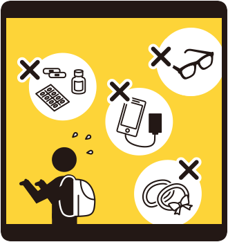 忘れて困ったことがあるもの