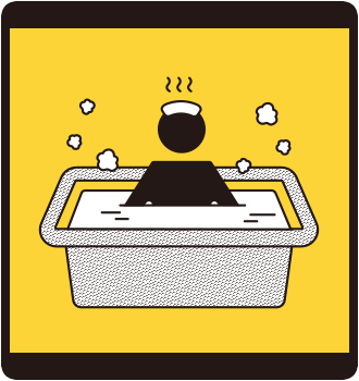 お風呂の残り湯