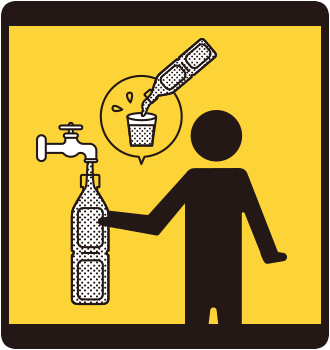 くみ置きの水は浄水ではなく水道水を