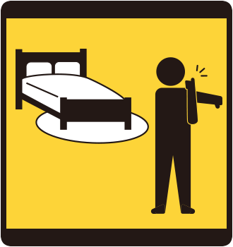 ストレッチを習慣づける