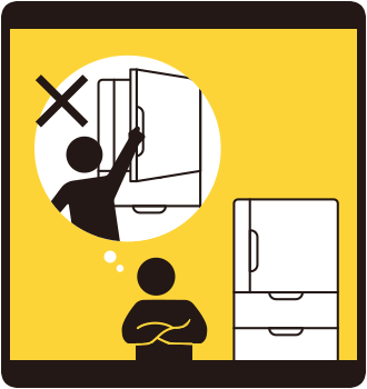 冷蔵庫の開閉は最低限に