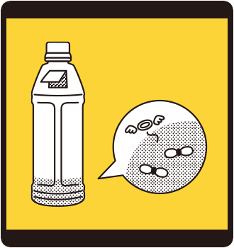 ペットボトルでハエ取り器