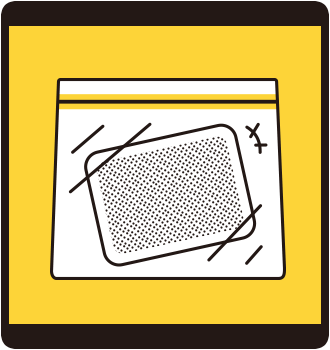 密封でカイロを長持ちさせる