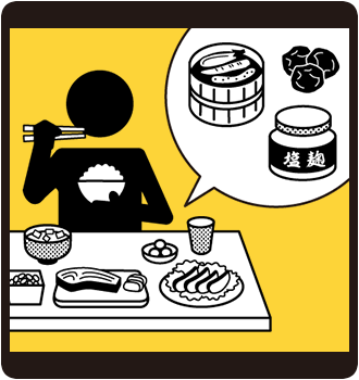 発酵食品を上手に使おう