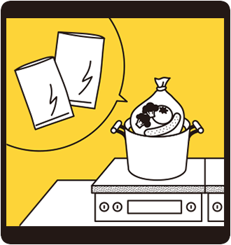 ポリ袋で「ドボン料理」を