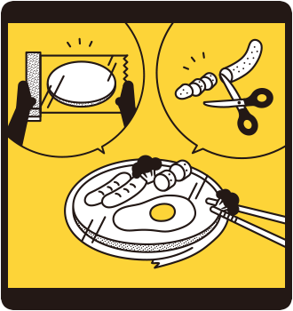 節水を身につける