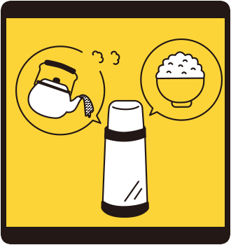 水筒でおかゆをつくる