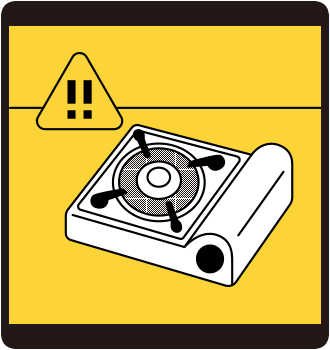 カセットコンロの使い方