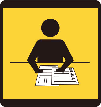 罹災(りさい)証明書の取得