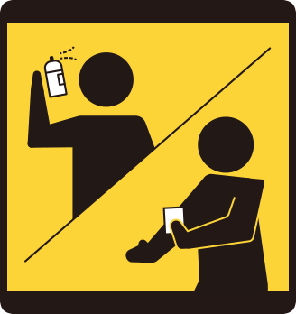 お風呂に入れないときのために