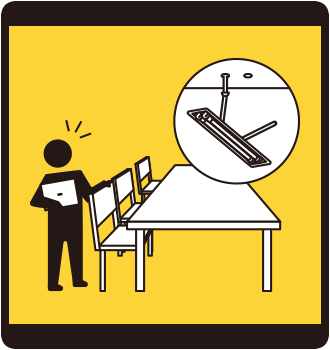 席に着く前に上をみよう