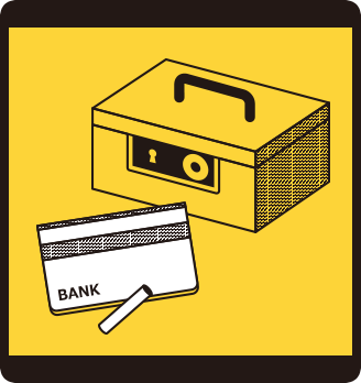 貴重品はまとめておこう