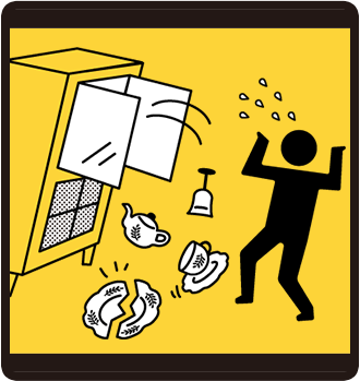 お気に入りは毎日使おう