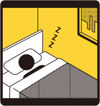 睡眠時間を取る