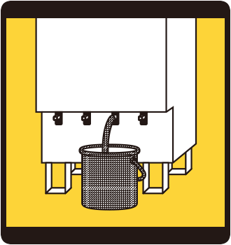エコキュートの「非常用水栓」