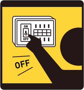 ブレーカー(分電盤)の停電・復電時の使用について