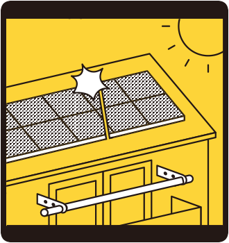 地震で破損した太陽電池パネルの取り扱いのご注意