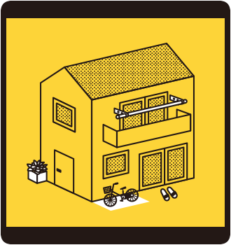 凶器をつくらない