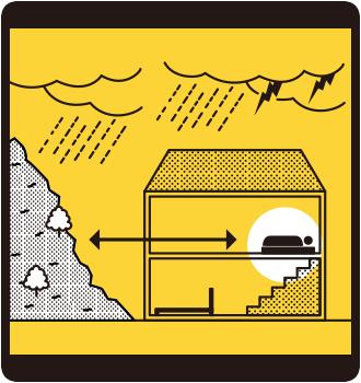 崖から離れた部屋で寝る