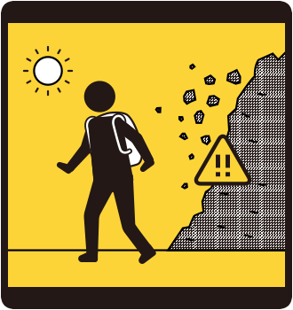 急な崖には近づかない