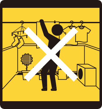 台風直撃への備え～屋外～