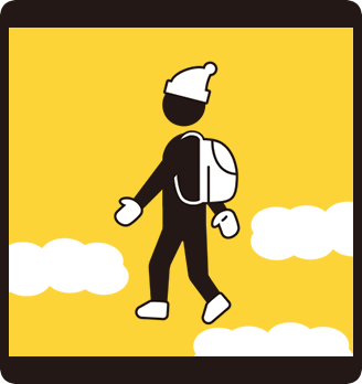 雪道を歩くとき