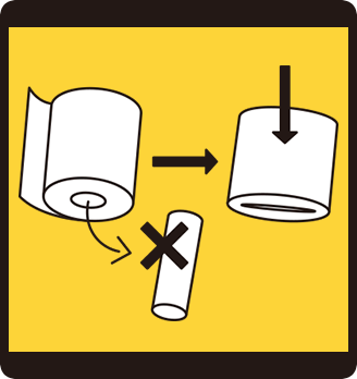 トイレットパーパーは潰して用意