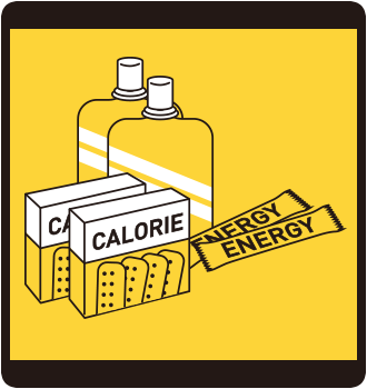 栄養補助食品、粉末飲料