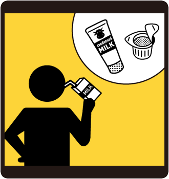 ロングライフ牛乳を常備