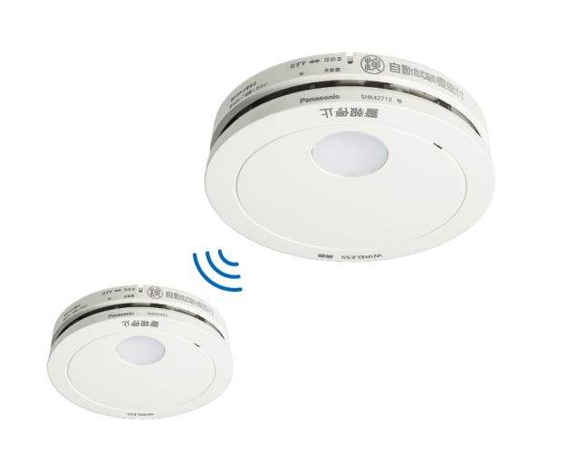 ワイヤレス連動型住宅用火災警報器